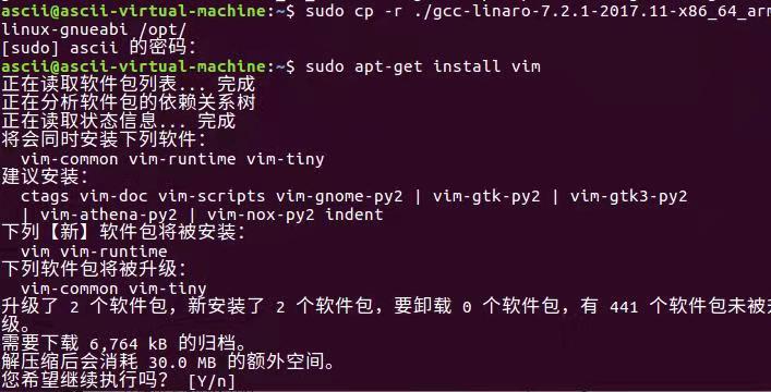 vim